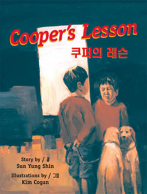 Book cover for Cooper's Lesson