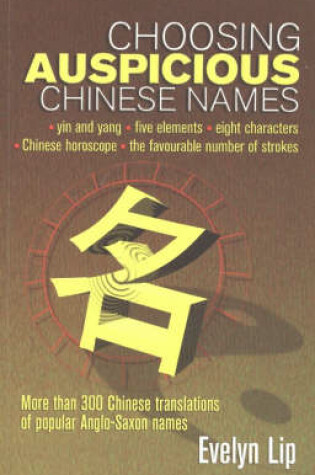 Cover of Choosing Auspicious Chinese Names