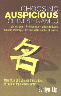 Book cover for Choosing Auspicious Chinese Names