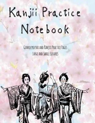 Cover of Kanjii Practice Notebook