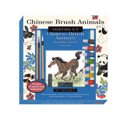 Book cover for Chinese Brush Animals Painting Kit