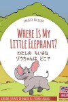 Book cover for Where Is My Little Elephant?