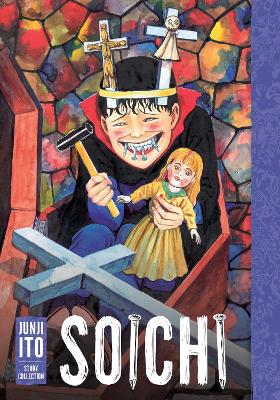 Book cover for Soichi: Junji Ito Story Collection