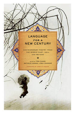 Book cover for Language for a New Century