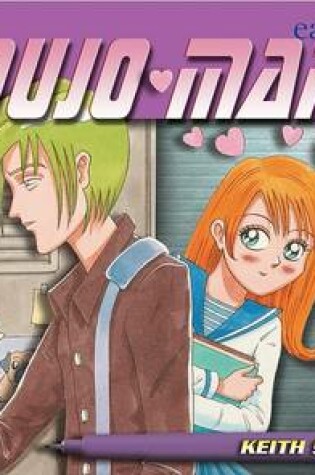 Cover of Drawing Shoujo Manga