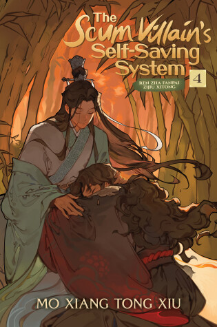 Cover of The Scum Villain's Self-Saving System: Ren Zha Fanpai Zijiu Xitong (Novel) Vol. 4