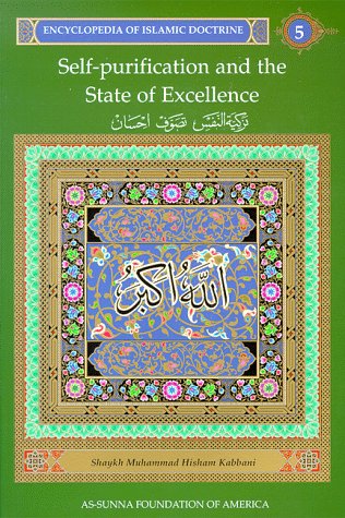 Book cover for Encyclopedia of Islamic Doctrine 5