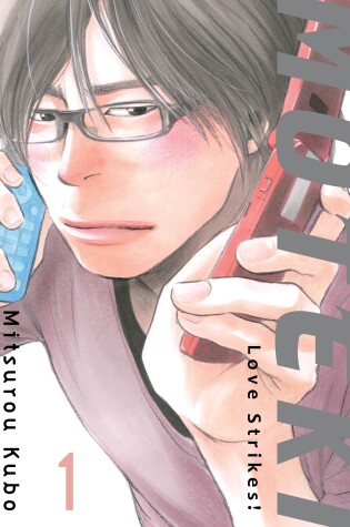 Cover of Moteki 1