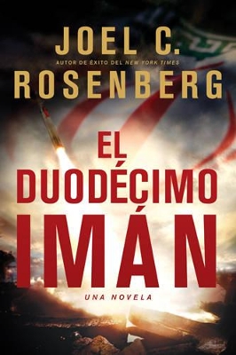 Book cover for El DuodÃ©Cimo ImÃ¡N