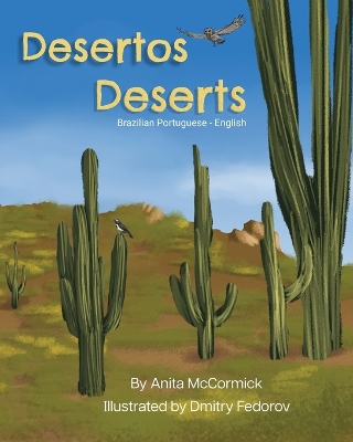 Book cover for Deserts (Brazilian Portuguese-English)