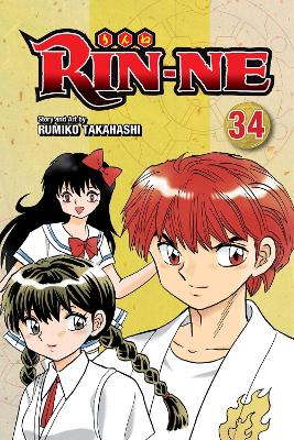 Cover of RIN-NE, Vol. 34