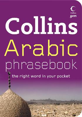 Book cover for Arabic Phrasebook