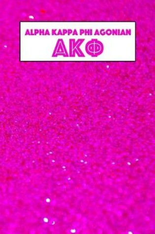 Cover of Alpha Kappa Phi Agonian