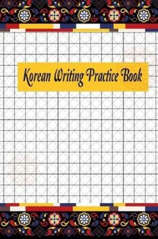 Cover of Korean Writing Practice Book