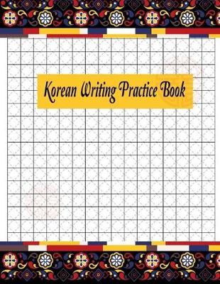 Book cover for Korean Writing Practice Book
