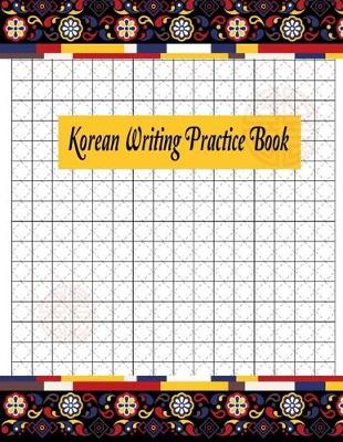 Cover of Korean Writing Practice Book