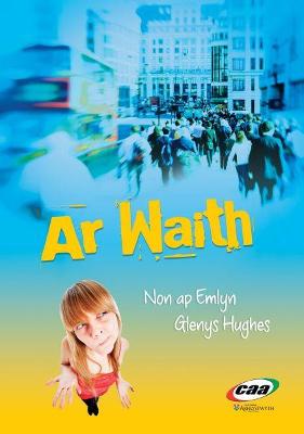 Book cover for Ar Waith
