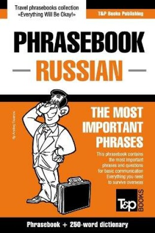 Cover of English-Russian phrasebook and 250-word mini dictionary