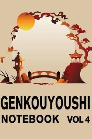Cover of Genkouyoushi Notebook Vol. 4