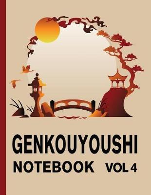 Book cover for Genkouyoushi Notebook Vol. 4