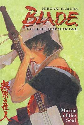 Book cover for Mirror of the Soul