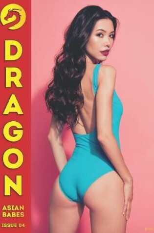 Cover of Dragon Issue 04 - Erika