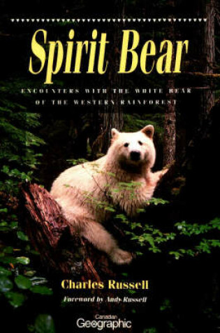 Cover of Spirit Bear