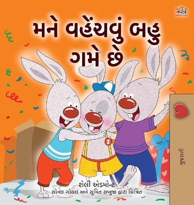 Book cover for I Love to Share (Gujarati Children's Book)