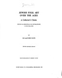 Book cover for Jewish Folk Art Over the Ages