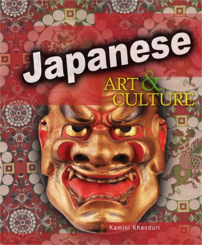 Book cover for Japanese Art & Culture