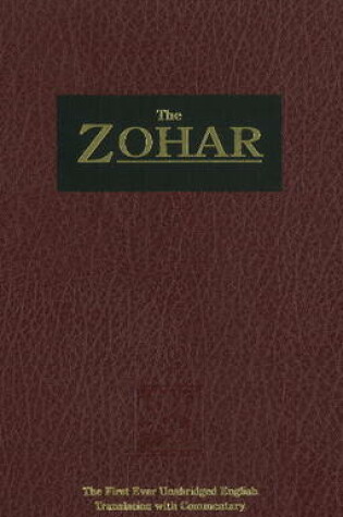 Cover of Zohar