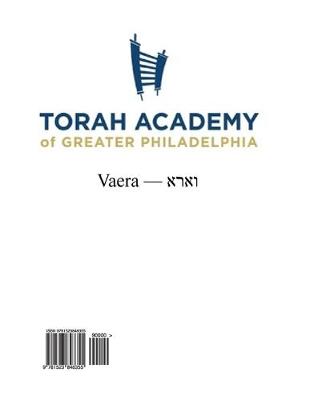 Cover of Vaera Workbook