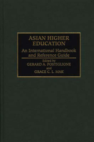 Cover of Asian Higher Education
