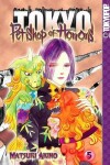 Book cover for Pet Shop of Horrors: Tokyo, Volume 5