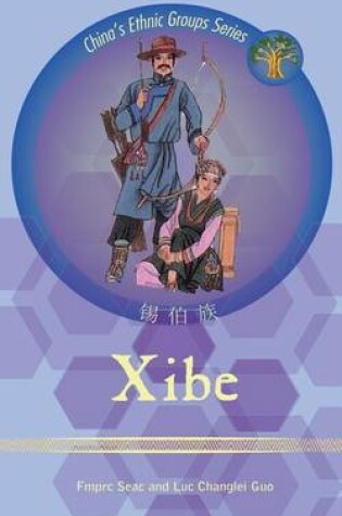 Cover of Xibe