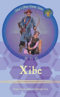 Book cover for Xibe