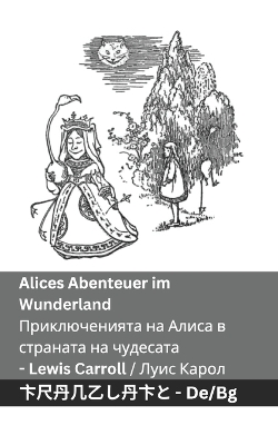 Book cover for Alices Abenteuer im Wunderland / Приключенията на Алиса в страната на