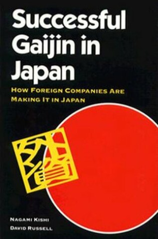 Cover of Successful Gaijin in Japan