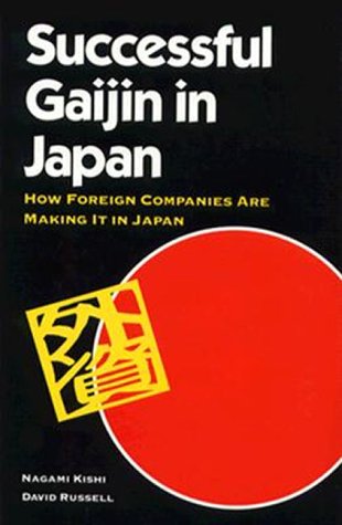 Cover of Successful Gaijin in Japan