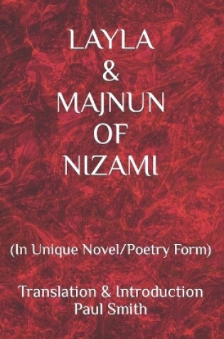 Cover of Layla & Majnun of Nizami