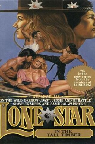 Cover of Lone Star 07