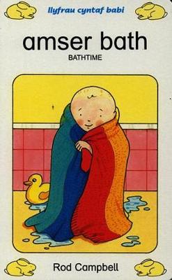 Book cover for Llyfrau Cyntaf Babi: Amser Bath / Bathtime