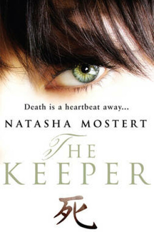 Cover of The Keeper