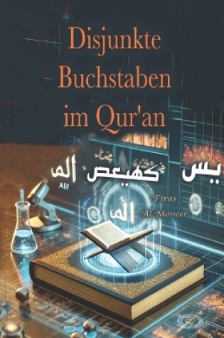 Cover of Disjunkte Buchstaben im Qur'an