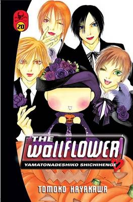 Book cover for The Wallflower, Volume 20