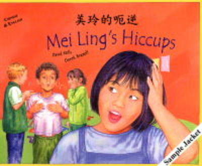 Book cover for Mei Ling's Hiccups in Serbo-Croatian and English