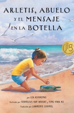 Cover of Arletis, Abuelo Y El Mensaje En La Botella