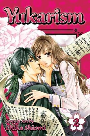 Cover of Yukarism, Vol. 2