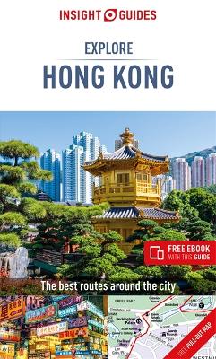 Cover of Insight Guides Explore Hong Kong (Travel Guide with Free eBook)