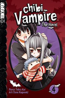 Book cover for Chiubi Vampire